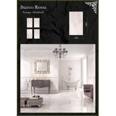 Плитка мармурова Bianco Rossa